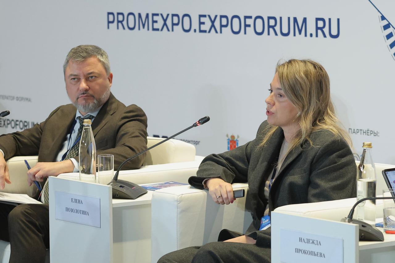 ТМК рассказала о преимуществах применения профстандартов на уровне корпораций